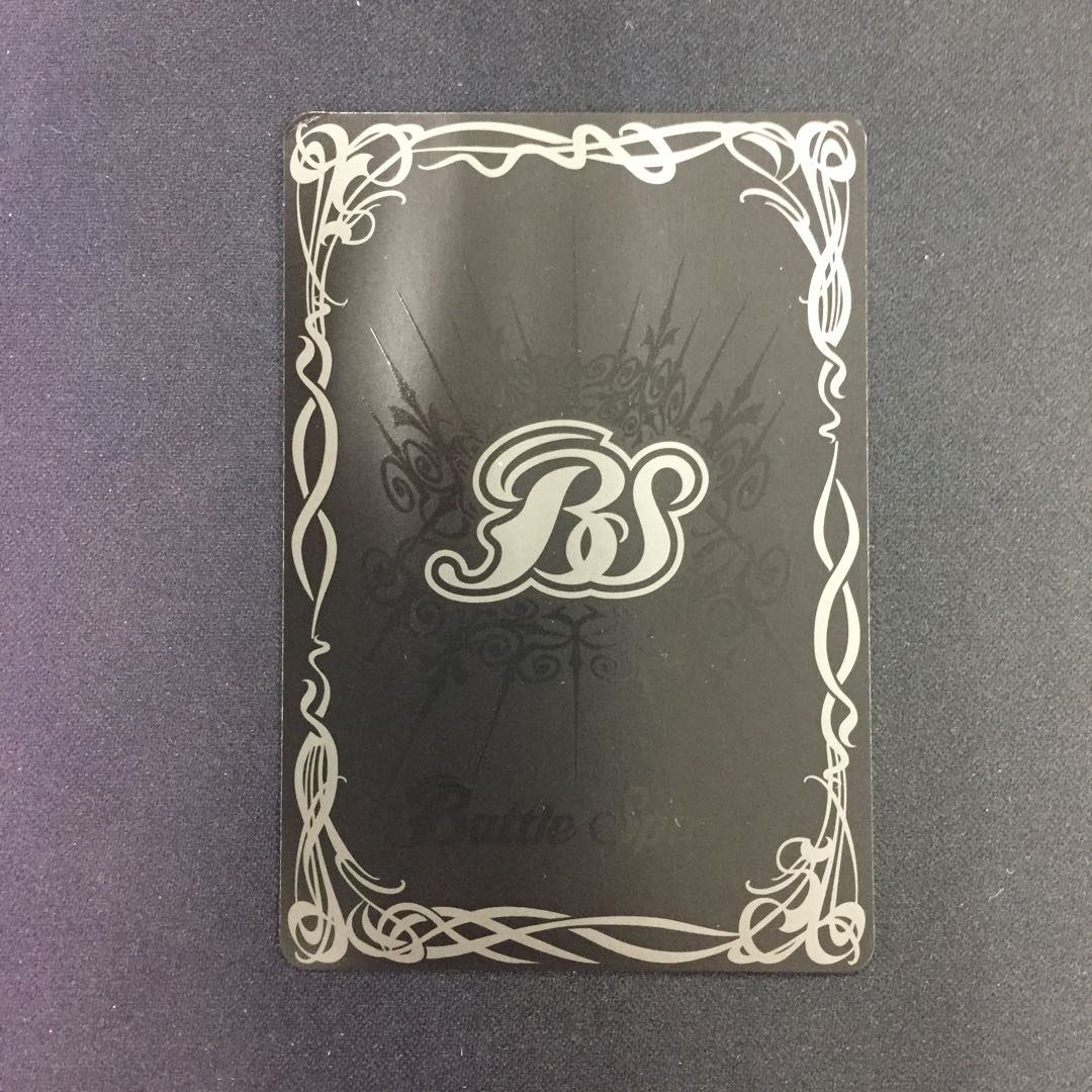 ガンダムキュリオス