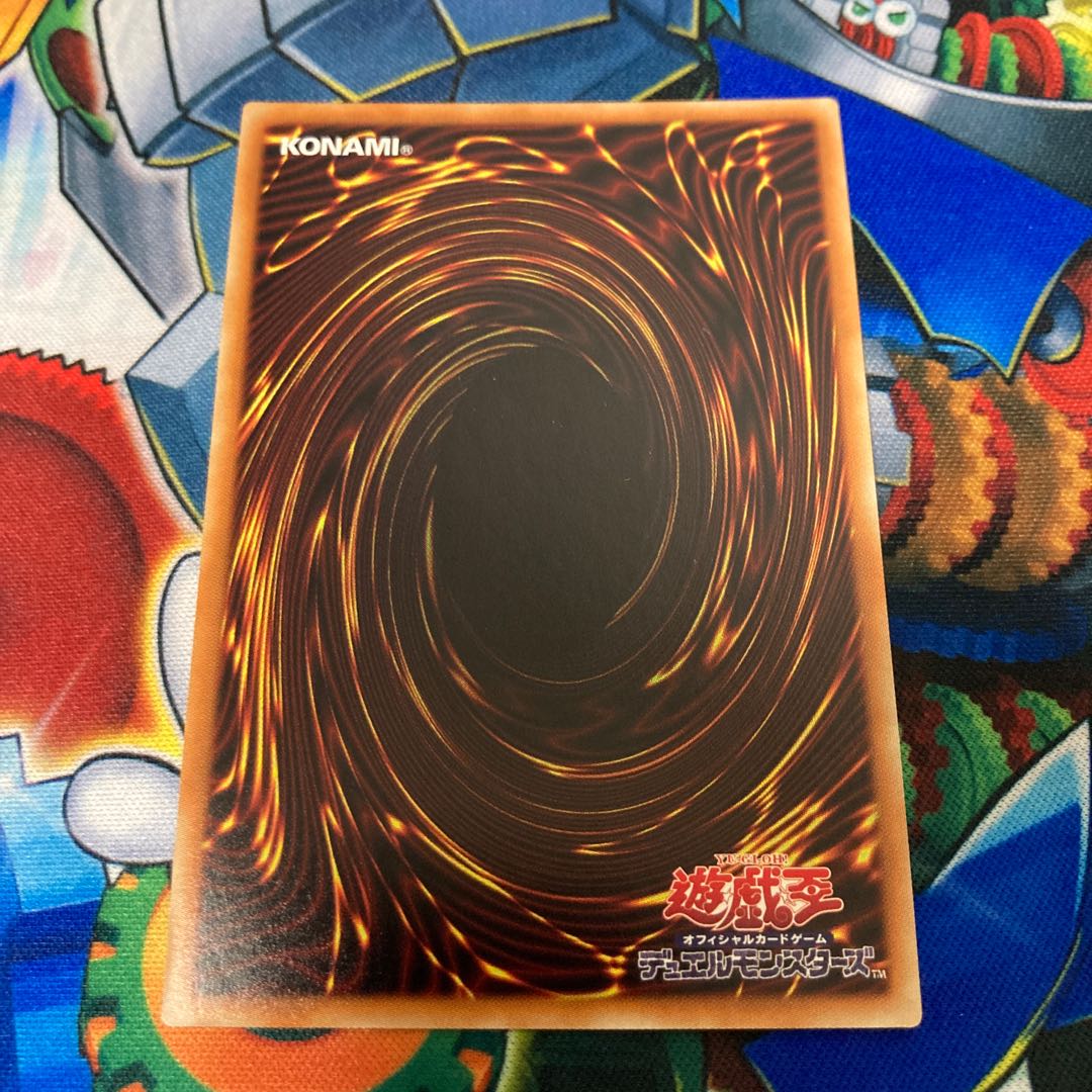 Wynn the Wind Charmer, Verdant Super Rare