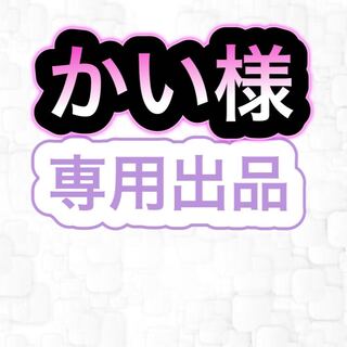 【専用出品】かい様 ヴァイスシュヴァルツ R以上確定