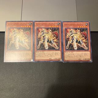 オルターガイスト・クンティエリ ノーマル