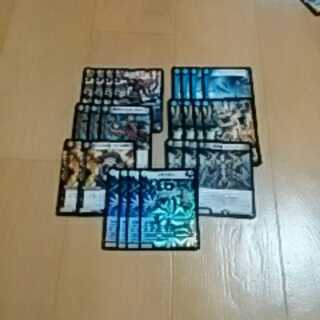 専用出品！キクチVチャロンパーツ