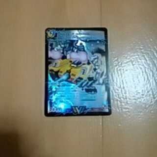 最安値！パンツァー