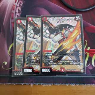 アイアン・マンハッタン