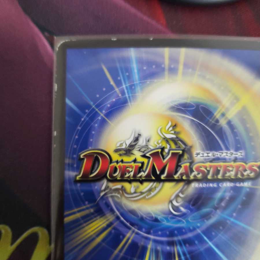 アイアン・マンハッタン