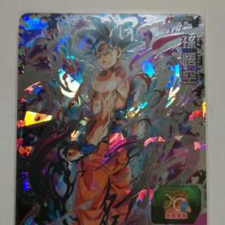 ドラゴンボールヒーローズ JIN様専用