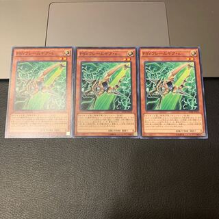 PSYフレームギア・ε ノーマル