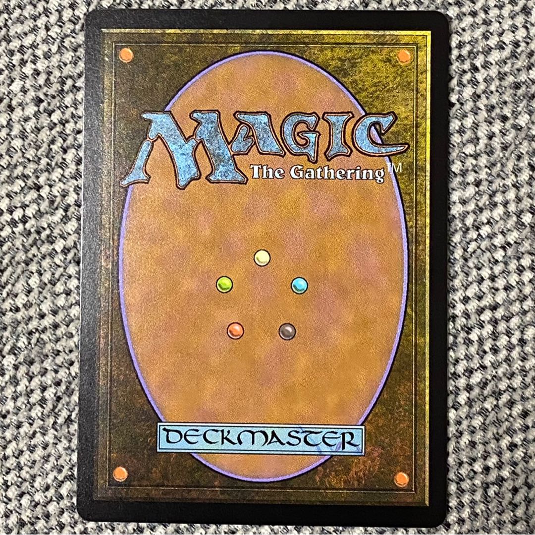 ヨーグモスの墳墓、アーボーグ［UMA］