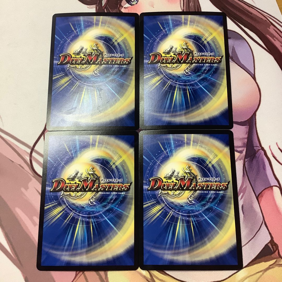 勝利の道標レティーシャ　4枚　EX08