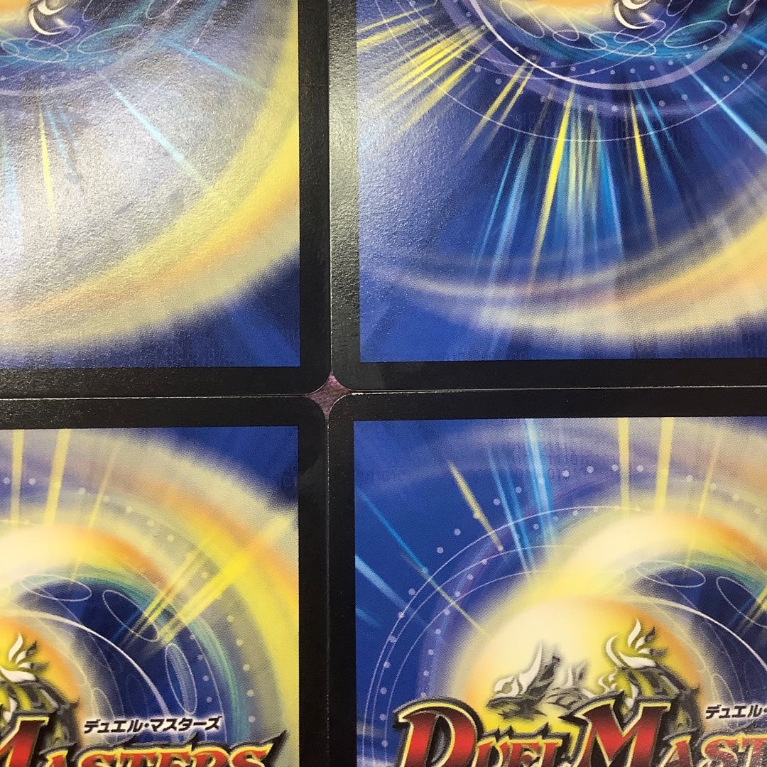 勝利の道標レティーシャ　4枚　EX08