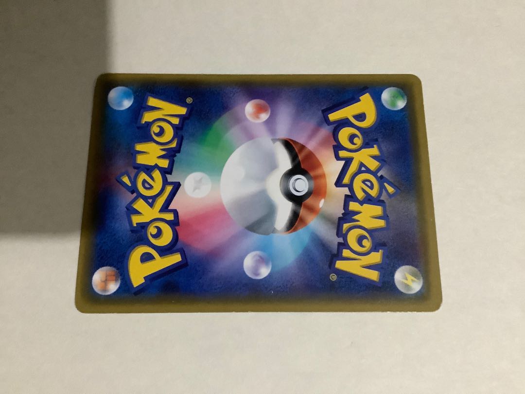 クラッシュハンマー UR