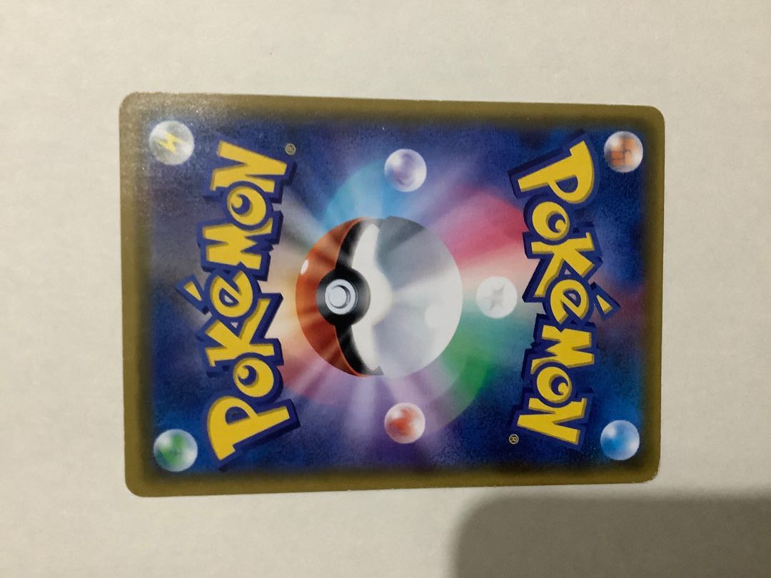 クラッシュハンマー UR