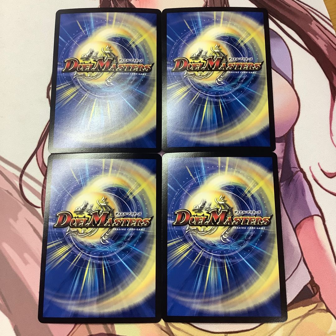 デュエにゃん皇帝　4枚　EX12