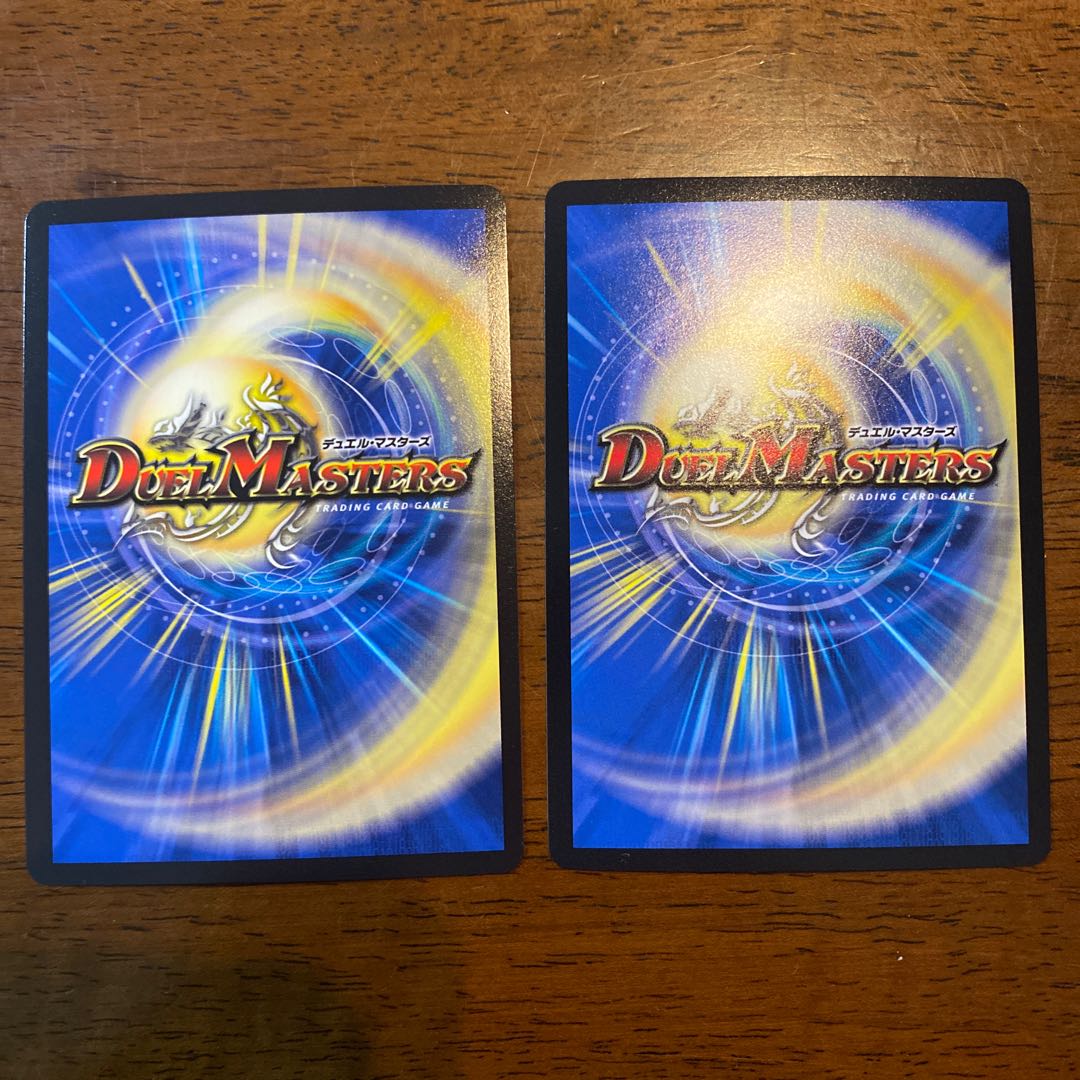 龍素記号Sr スペルサイクリカ