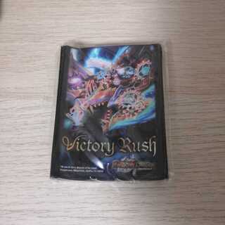 最終値下げ　勝利宣言鬼丸覇　スリーブ未開封