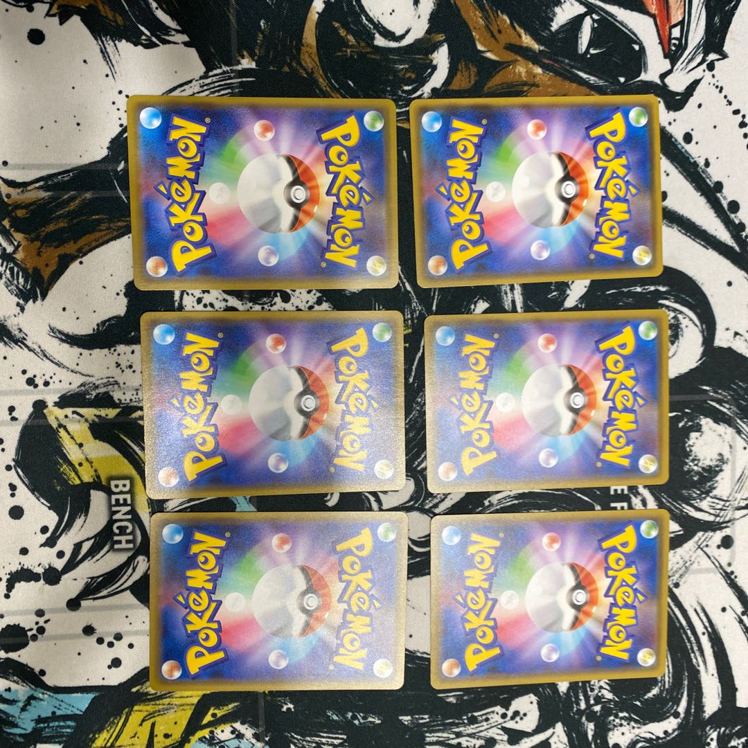 ガラルマタドガス R