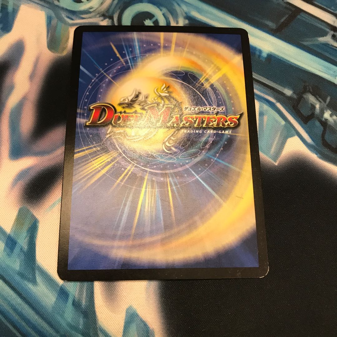 超次元ガロウズ・ホール