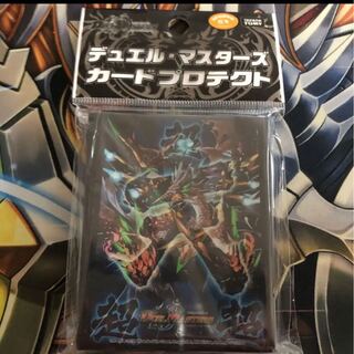 The ジョギラゴン・アバレガン スリーブ カードプロテクト