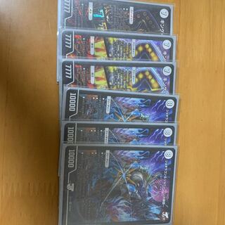 ジョギラゴン&ジョニー -Jの旅路-