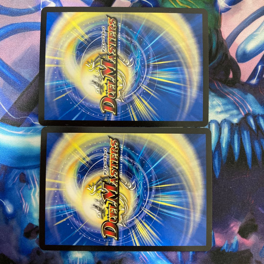 無修羅デジルムカデ