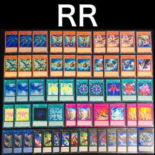 遊戯王　RRデッキ　レイド・ラプターズ　フォースストリクス　ゆんゆん