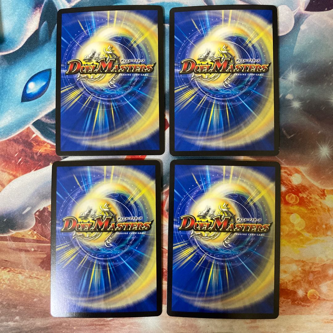 世紀末ゼンアク