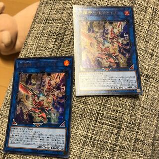 焔凰神-ネフティス ウルトラレア