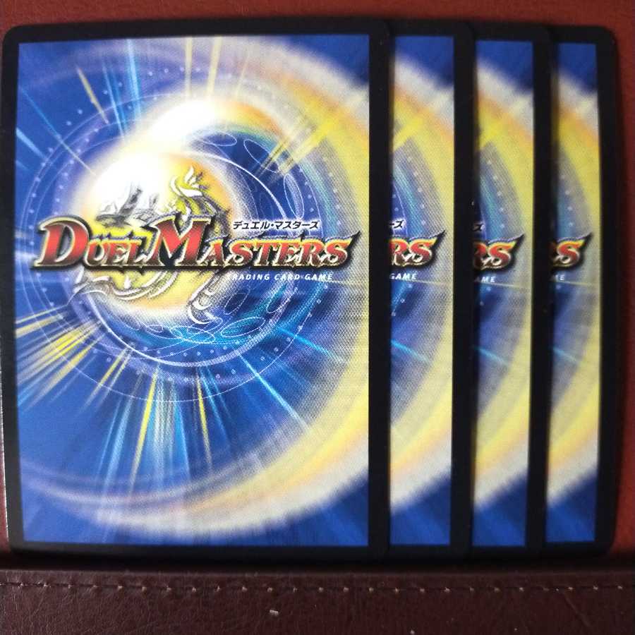 Set Discount Solitary Fighting warrior Bochiborov