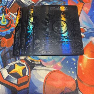 滅亡の起源 零無/零龍 MSZ