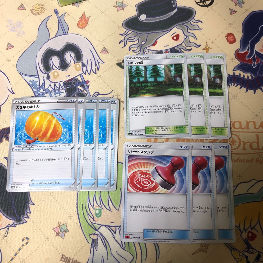 ポケモンカード セット　バラ売り可