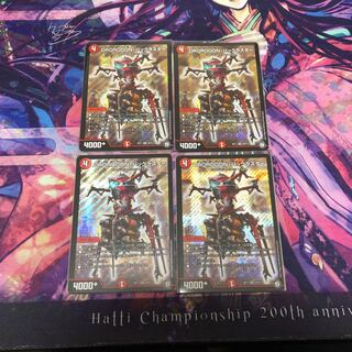 DROROOON・バックラスター SR4枚