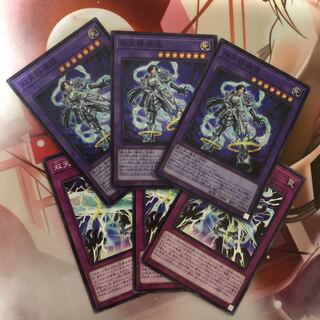 双天セット(双天将 密迹) 2