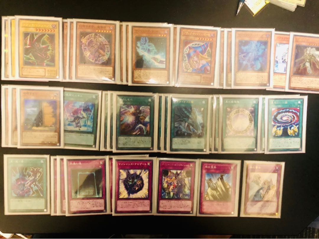 Yu-Gi-Oh! Black Magician Deck