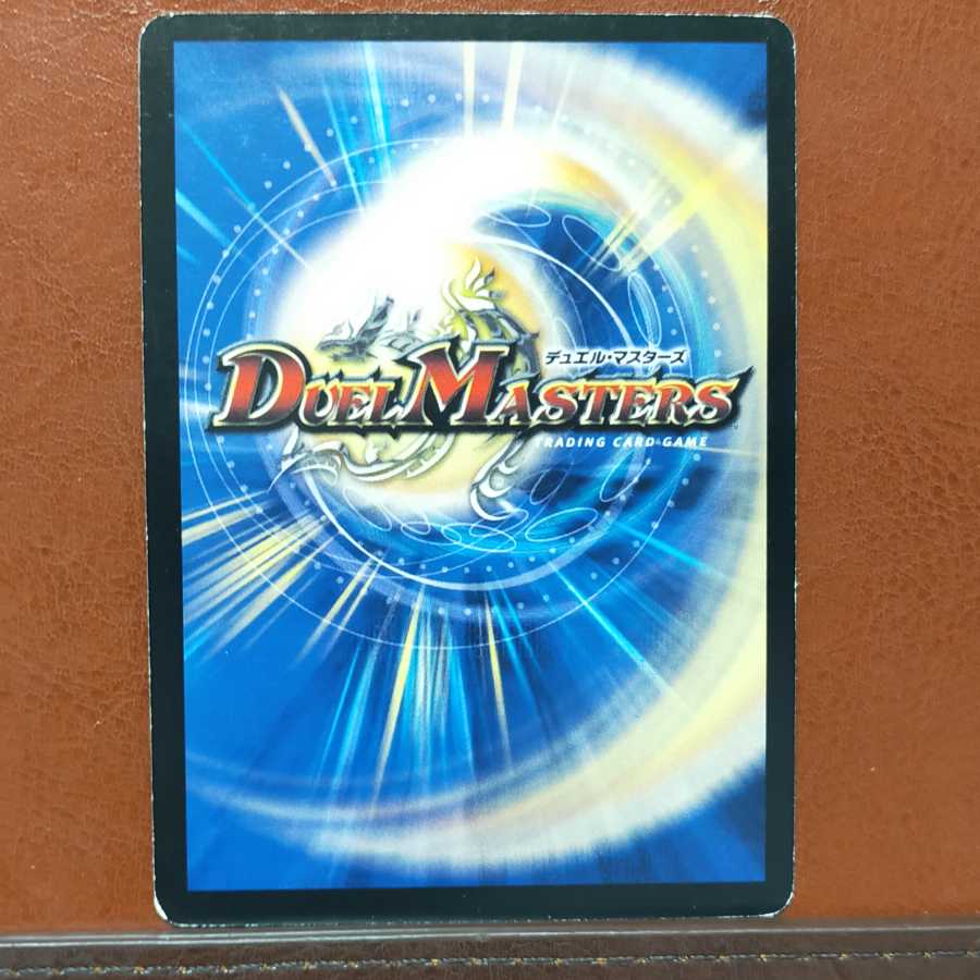 セット割引 新月の脈城オリジナル・ハート(スーパーデッキ仕様)