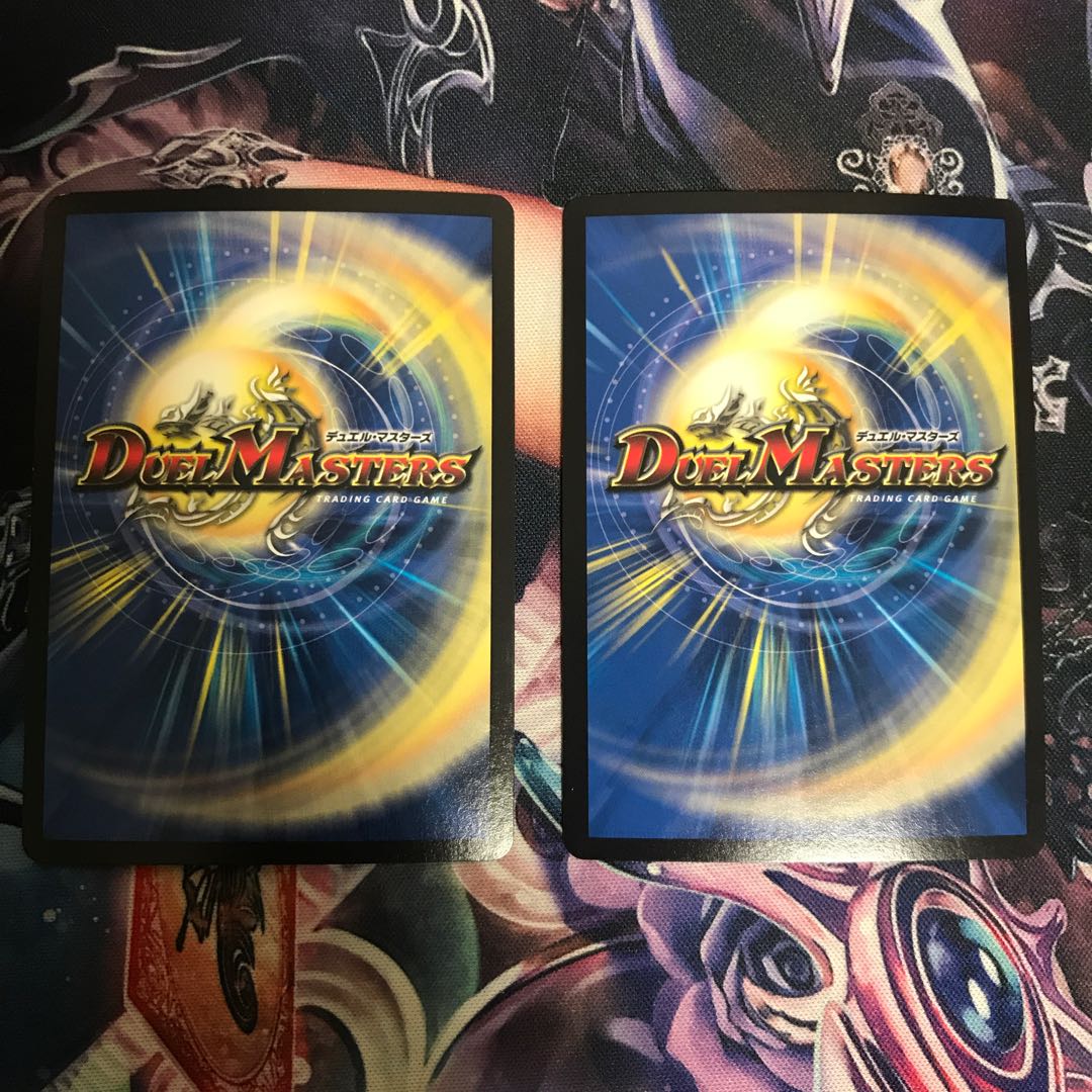 暴走龍 5000GT(ウルトラゴールデンカード仕様)