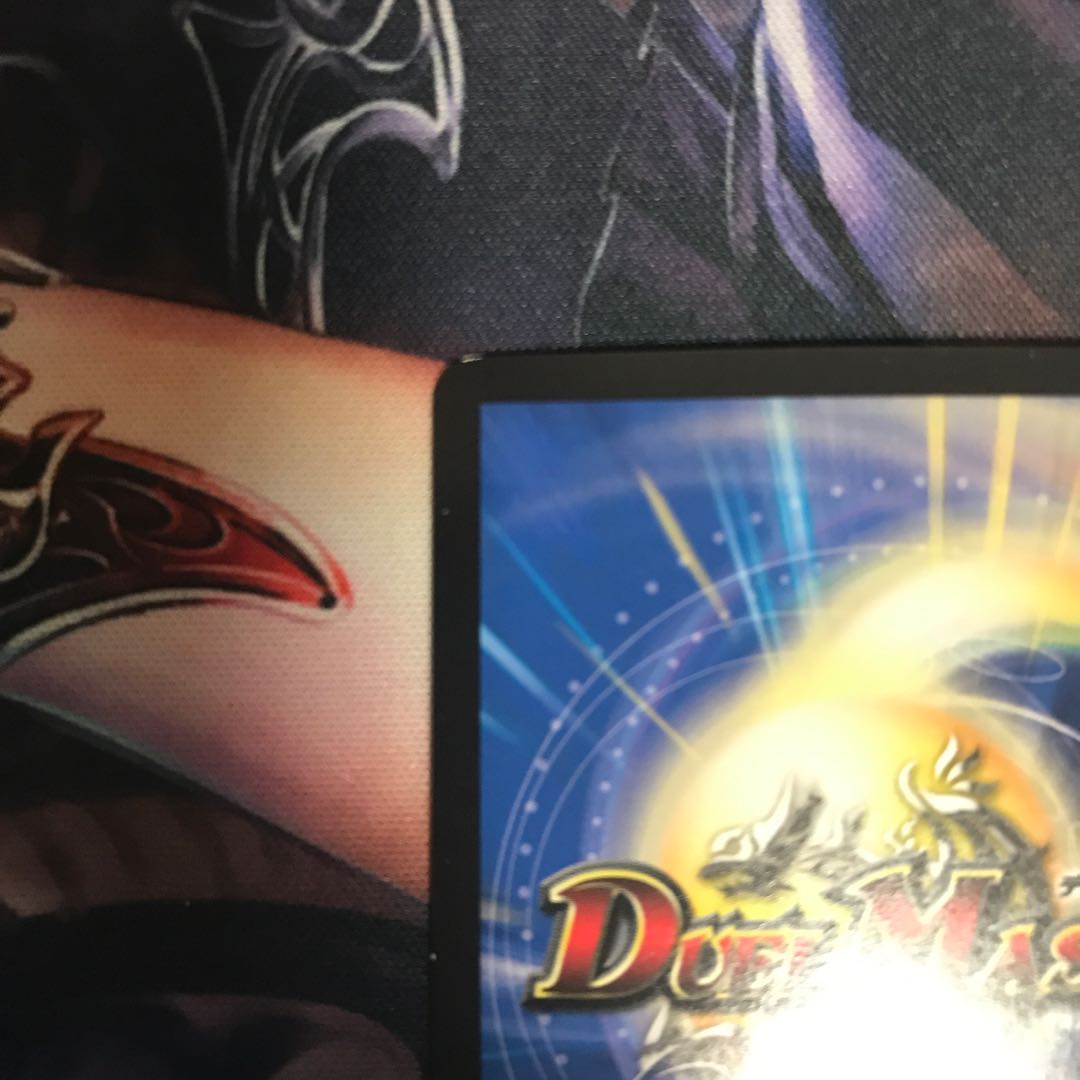 暴走龍 5000GT(ウルトラゴールデンカード仕様)