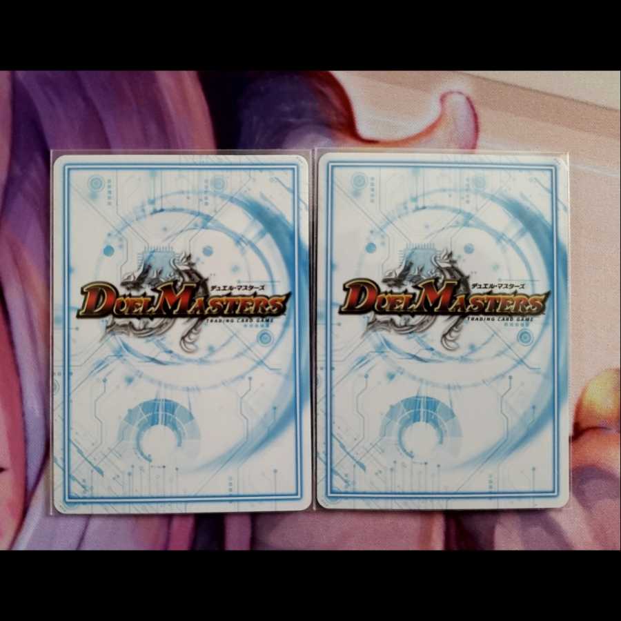 せんすいカンちゃん