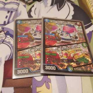 スゴ腕プロジューサー｜りんご娘はさんにんっ娘