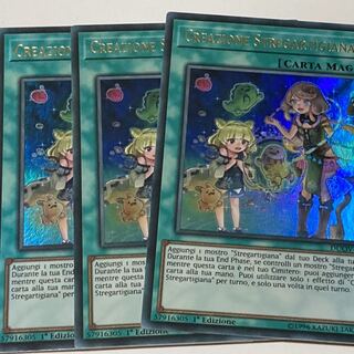 こんどる様専用