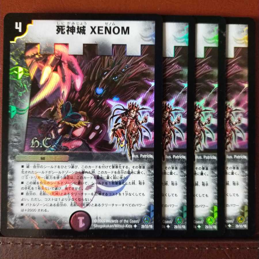 Set Discount Reaper's Castle XENOM