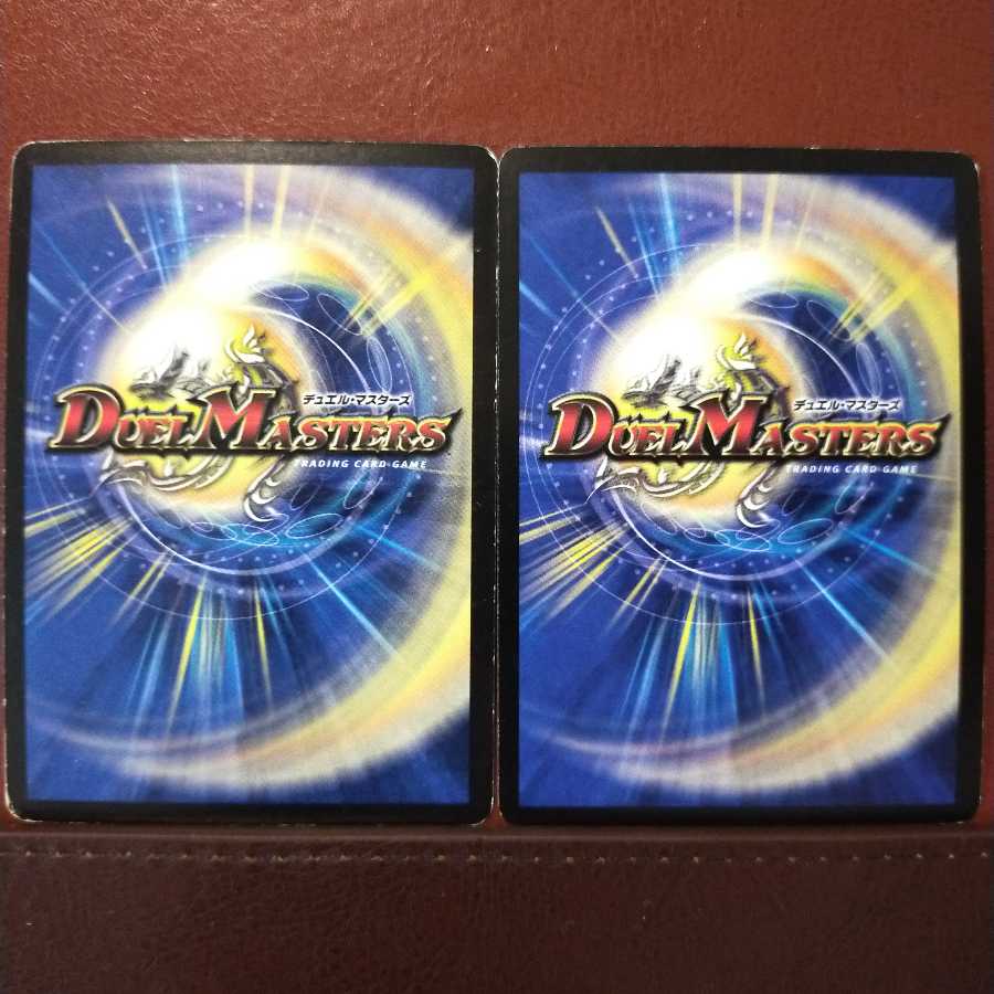 Set Discount Reaper's Castle XENOM