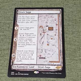 MTG] Urza's Saga (English) Sketch Art