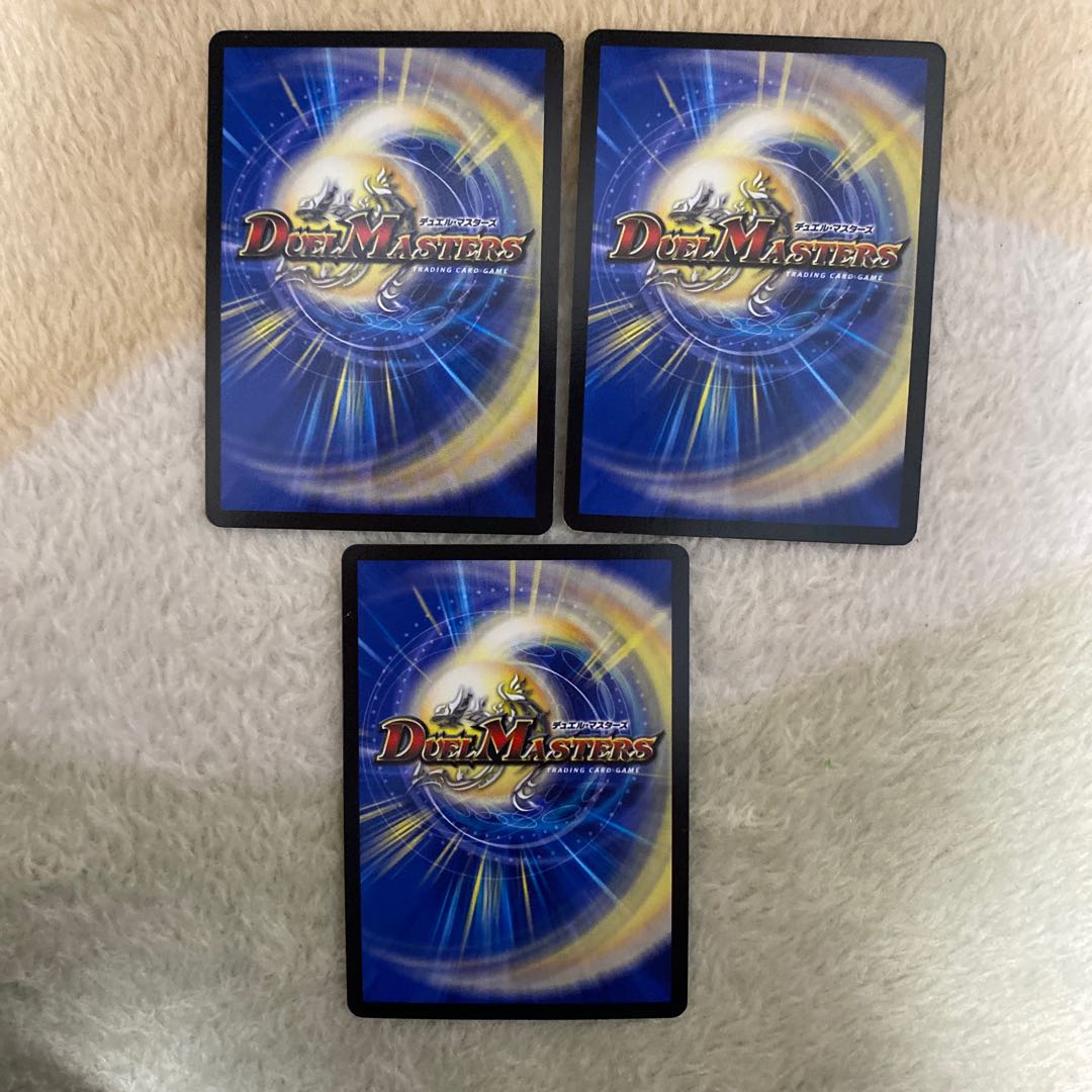 【即日発送】進軍する巨砲 クロムウェル3枚