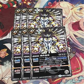 あるてみしあ様専用