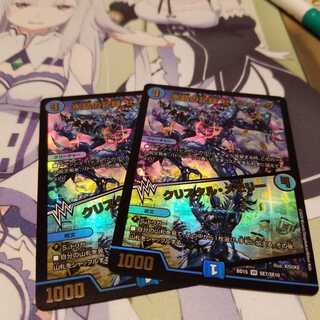 水晶の記録 ゼノシャーク｜クリスタル・メモリー