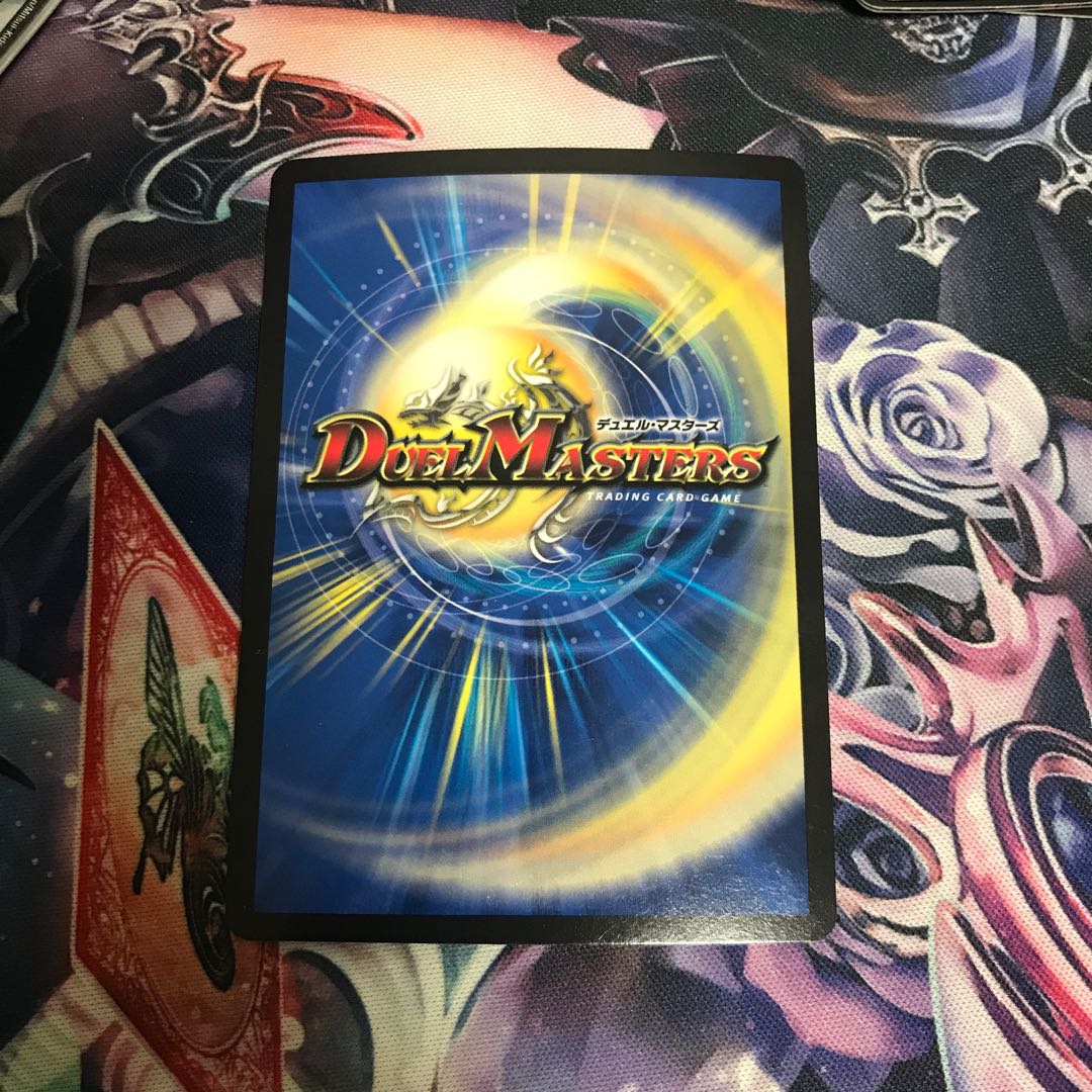 煌世主 サッヴァーク†シク