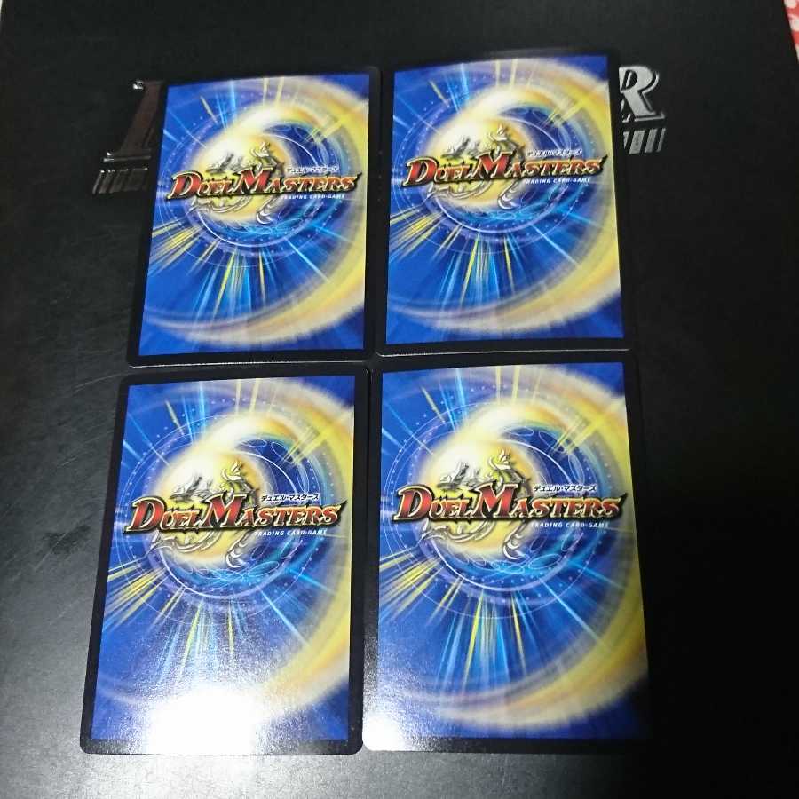 アクアン・メルカトール