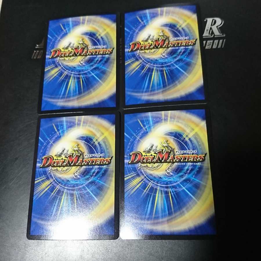 アクアン・メルカトール