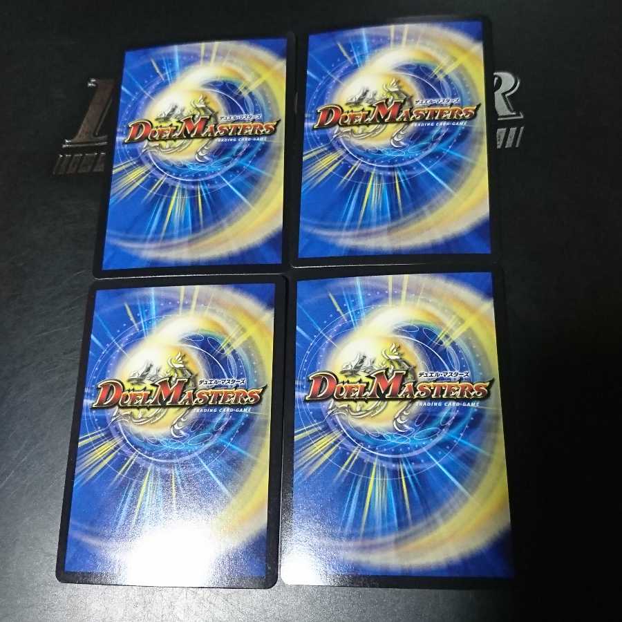 アクアン・メルカトール