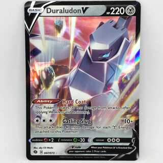 ポケモン　エラーカード　ジュラルドン　英語版 CGC10点 ジュラルドン【C】{062/080} ポケモン エラーカード ジュラルドン 英語