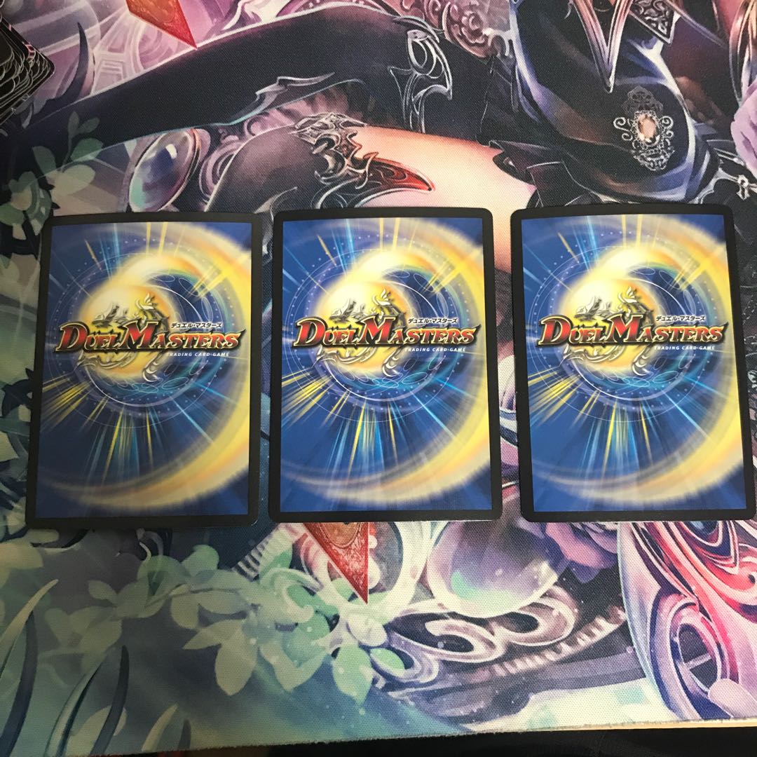 Yangu Shu Neonx|Brain Serum